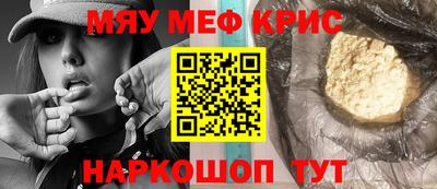 бутик Бугуруслан