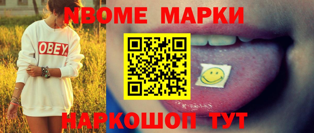 ЛСД экстази ecstasy  Лсд 25 экстази кислота  Дивногорск 