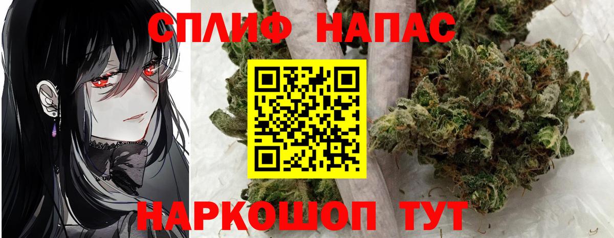 Бошки марихуана VHQ Дивногорск